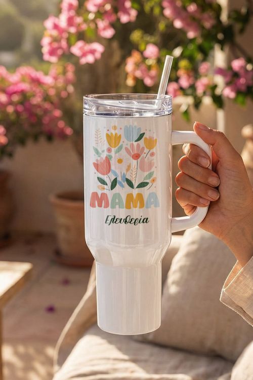 Θερμός Tumbler με Καλαμάκι και Λαβή, Ιδανικό Δώρο για Μητέρα