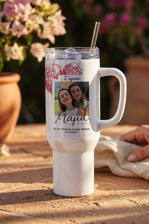 Tumbler Θερμός Μεγάλο με Φωτογραφίες, Δώρο Γιορτή Μητέρας