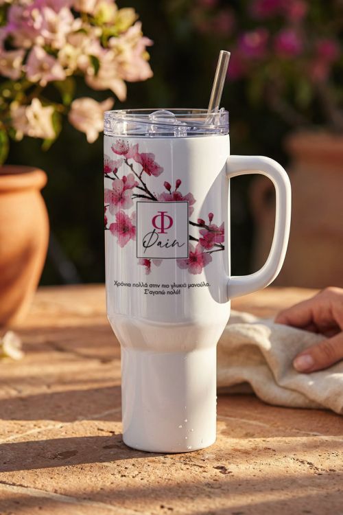 Θερμός Tumbler Ποτήρι με Σχέδιο Αμυγδαλιά, Δώρο για Μαμά