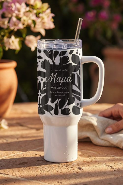 Θερμός Tumbler Μεγάλο με Λαβή, Δώρο για Γιορτή Μητέρας
