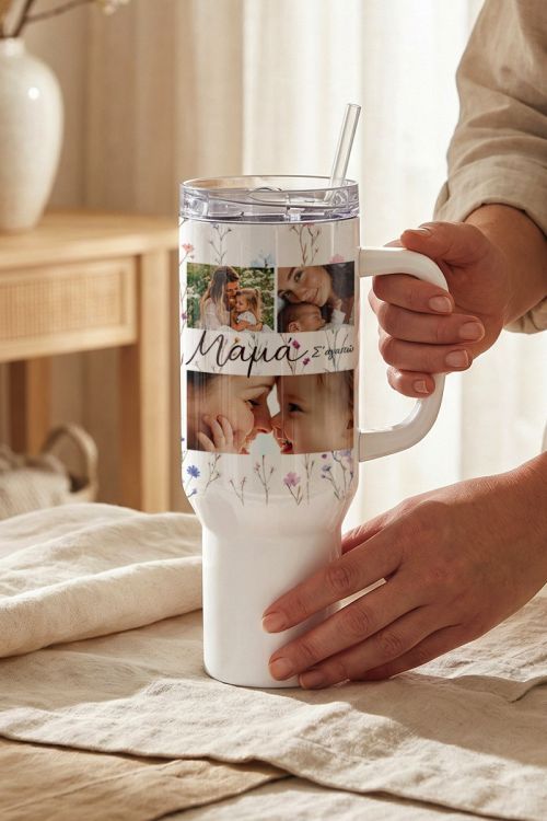 Ποτήρι Θερμός Tumbler Μεγάλο με Φωτογραφίες, Δώρο για Μαμά
