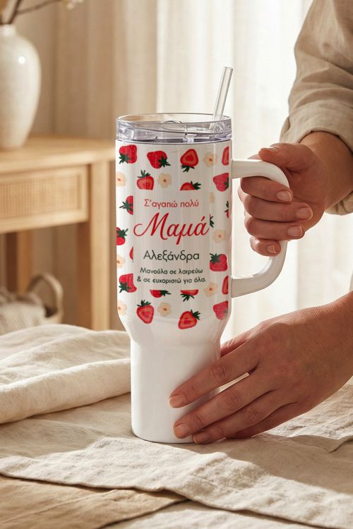 Προσωποποιημένο Tumbler Θερμός με Φράουλες, Δώρο για Μητέρα