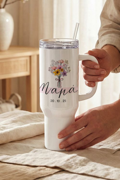 Οικολογικό Tumbler Θερμός Floral, Δώρο για Γιορτή Μητέρας