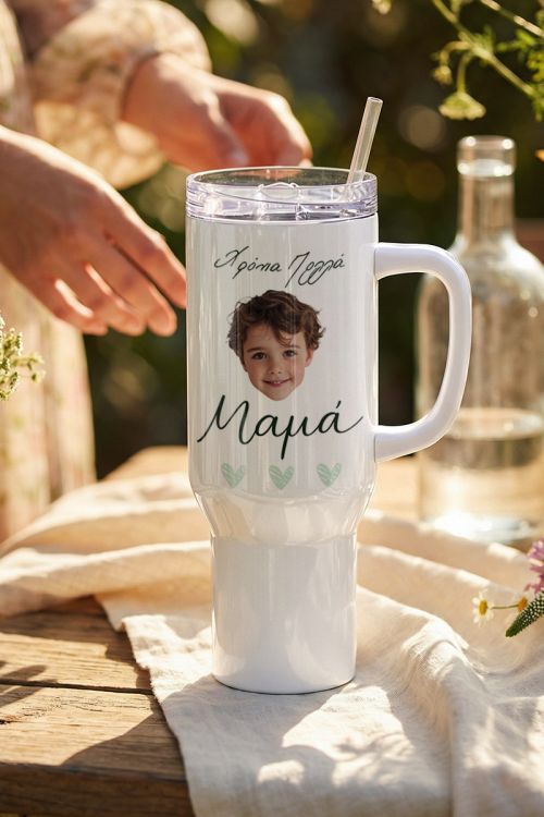 Tumbler Θερμός Travel με Φωτογραφία Cutout – Δώρο για Μητέρα
