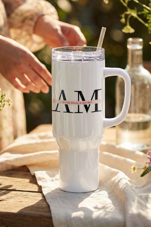 Tumbler Θερμός Travel με Χερούλι - Δώρο για τη Μητέρα