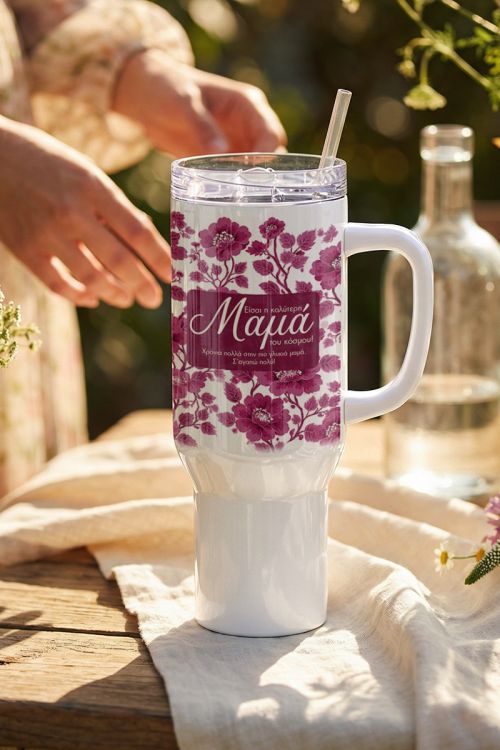 Θερμός Tumbler Floral Μεγάλο με Λαβή, Δώρο για Μητέρα