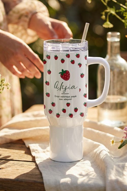 Θερμός Tumbler Οικολογικό με Λαβή, Δώρο για Μητέρα