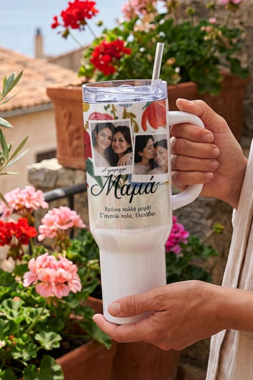 Οικολογικό Θερμός Tumbler Μεγάλο με Χερούλι & Φωτογραφίες