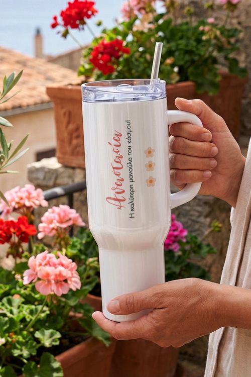 Μεγάλο Θερμός Tumbler Ταξιδιού με Καλαμάκι - Δώρο για Μητέρα