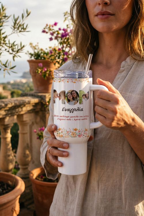 Premium Tumbler Θερμός Travel με Χερούλι με Φωτογραφίες
