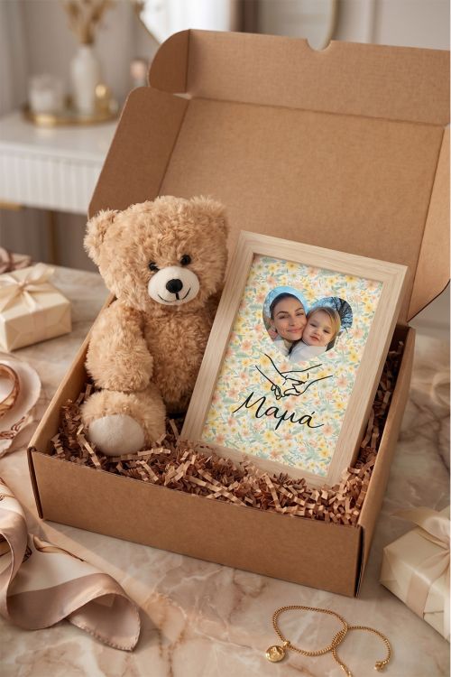 Gift Box Αγάπης με Κορνίζα & Αρκουδάκι, Δώρο για Μαμά