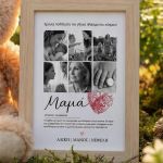 set-doro-gia-mama-arkoudaki-me-korniza-natural-b-0001-1