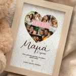 set-doro-gia-mama-arkoudaki-me-korniza-natural-a-0006-1.jpg
