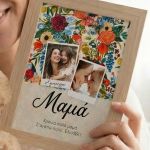 set-doro-gia-mama-arkoudaki-me-korniza-natural-b-0001-1-1