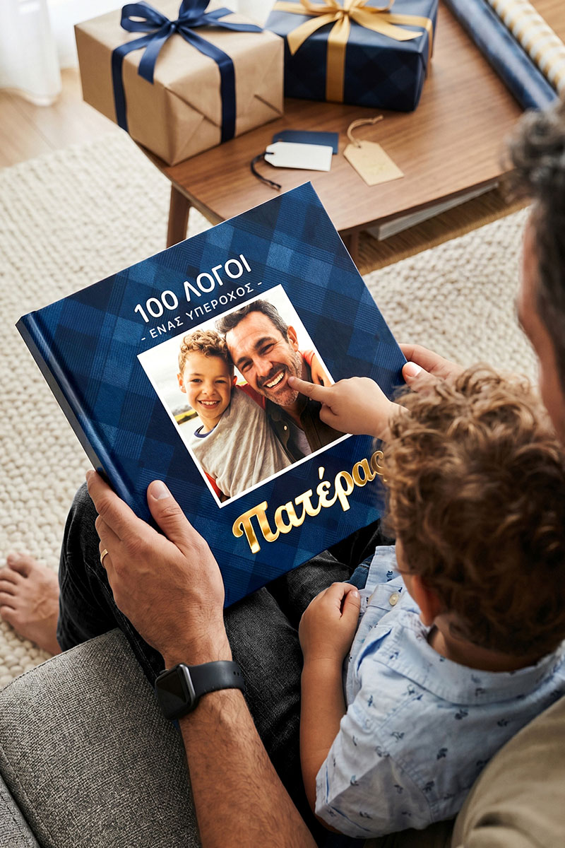 1-fastbook-photobook-album-o-kaluteros-pateras-a-0307