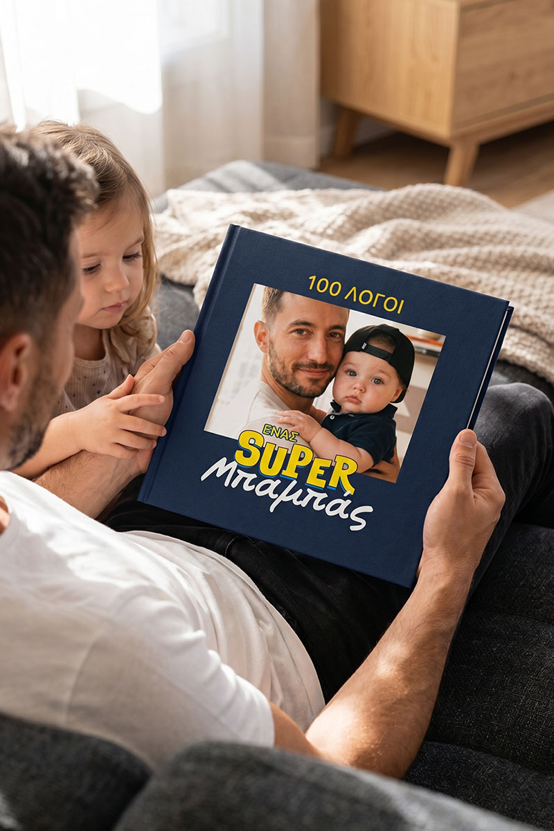 2-fastbook-photobook-album-super-mpampas-b-0306