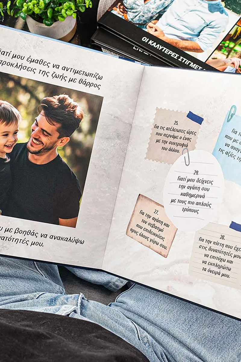 5-fastbook-photobook-album-o-kaluteros-pateras-e-0307