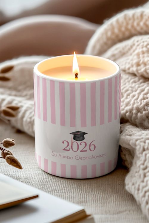 Αρωματικό Κερί Vanilla Cream - Σχολικό Ενθύμιο Λυκείου