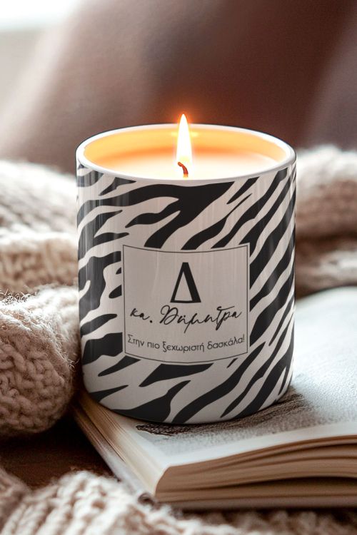 Προσωποποιημένο Κερί Δασκάλας με Animal Print & Όνομα