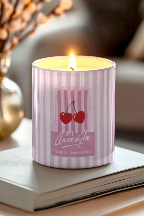 Προσωποποιημένο Αρωματικό Κερί Vanilla, Δώρο για τη Δασκάλα