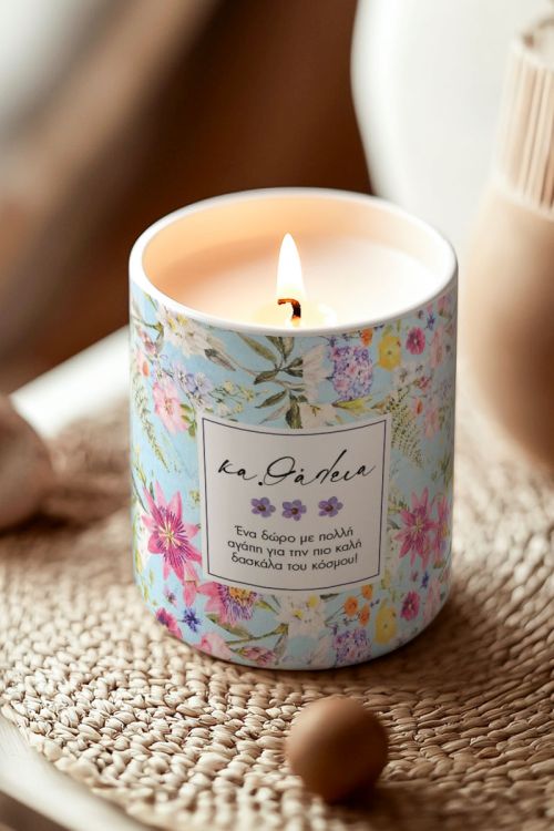 Ενθύμιο για Δασκάλες, Αρωματικό Κερί Vanilla με Floral Design