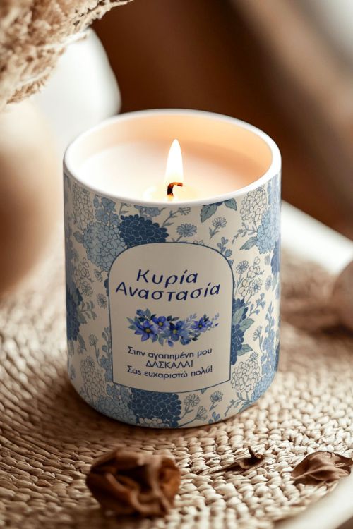 Αρωματικό Κερί Vanilla Προσωποποιημένο για Δασκάλα με Όνομα