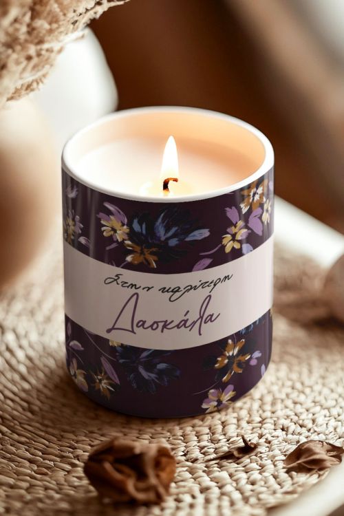 Αρωματικό Κερί Vanilla με Λουλούδια, Αναμνηστικό για Δασκάλα