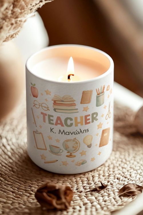 Αρωματικό Κερί Vanilla Cream, Αναμνηστικό για Δασκάλους