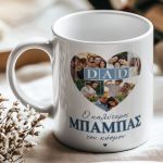 myikona-ceramic-mug-fathers-e-0012-1.jpg