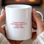 myikona-ceramic-mug-fathers-l-0016-1.jpg