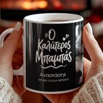 myikona-ceramic-mug-fathers-c-0018-1.jpg
