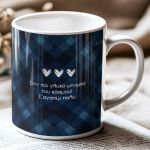 myikona-ceramic-mug-fathers-l-0002-1.jpg