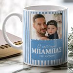 myikona-ceramic-mug-fathers-h-0009-1.jpg