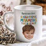 myikona-ceramic-mug-fathers-j-0005-1.jpg