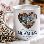 myikona-ceramic-mug-fathers-e-0012-1.jpg