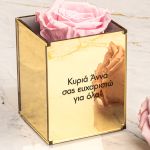 myikona-forever-roses-pink-teacher-a-0019-1.jpg