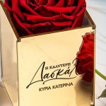 myikona-forever-roses-red-teacher-a-0014-1.jpg