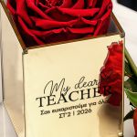 myikona-forever-roses-red-teacher-a-0017-1.jpg