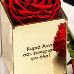myikona-forever-roses-red-teacher-a-0019-1.jpg