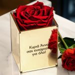 myikona-forever-roses-red-teacher-a-0019-1.jpg