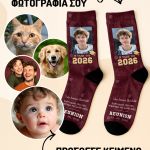 myikona-kaltses-me-ektipwsi-prosopa-ab-0018-1.jpg