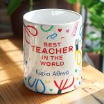 myikona-kaspo-glastraki-teacher-l-0062-1.jpg