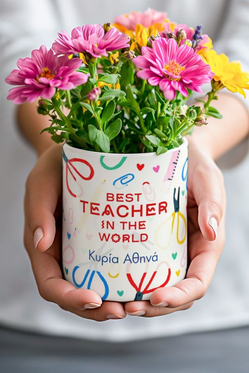 Διακοσμητικό Κασπώ με Εξατομίκευση, Best Teacher In World