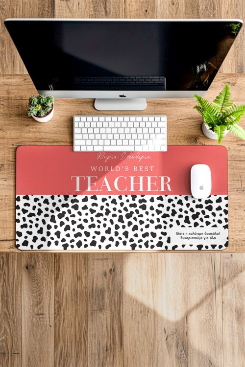 Deskmat XXL Premium World Best Teacher, Δώρο για Δασκάλα