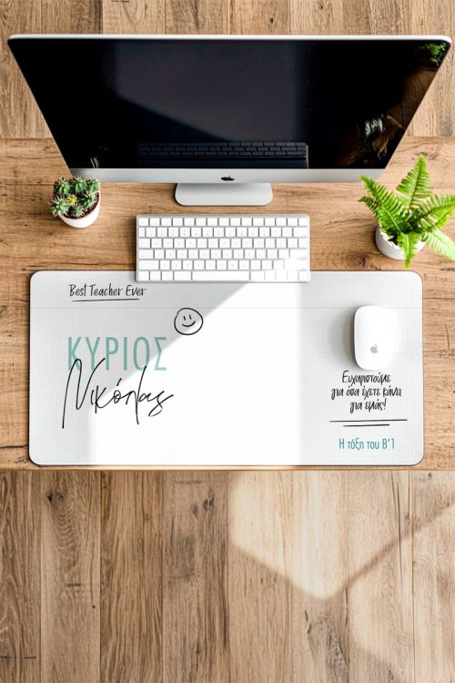 Premium Deskmat – Mousepad XXL, Δώρο για Δασκάλους