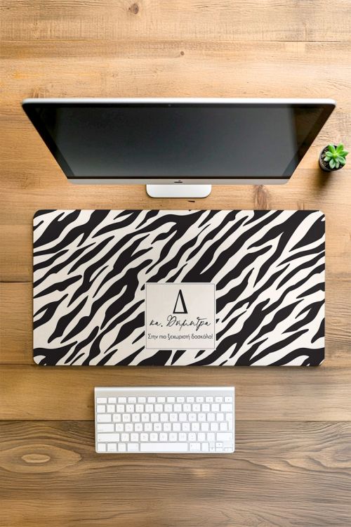 Mousepad XXL με Σχέδιο Animal Print, Δώρο Ενθύμιο Δασκάλας