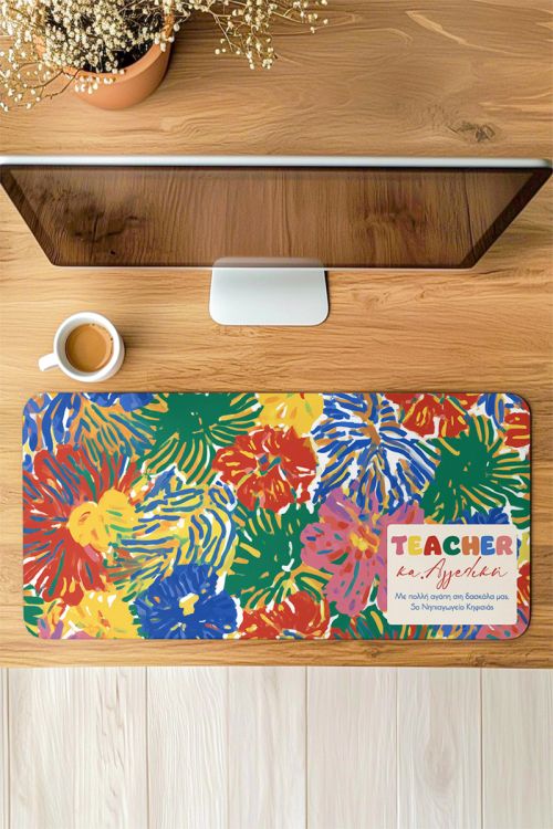 Deskmat XXL Mousepad Γραφείου, Ενθύμιο Δώρο Δασκάλας