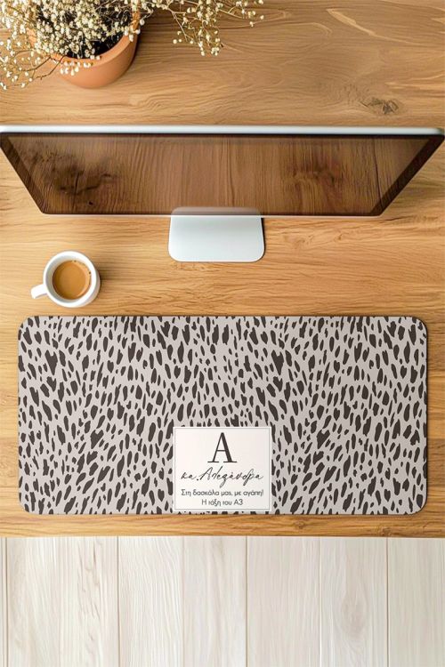 Deskmat XXL για Άνεση στο Γραφείο, Αναμνηστικό Δώρο Δασκάλας