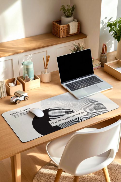 Deskmat XXL Προσωποποιημένο με Όνομα, Δώρο για Δάσκαλο