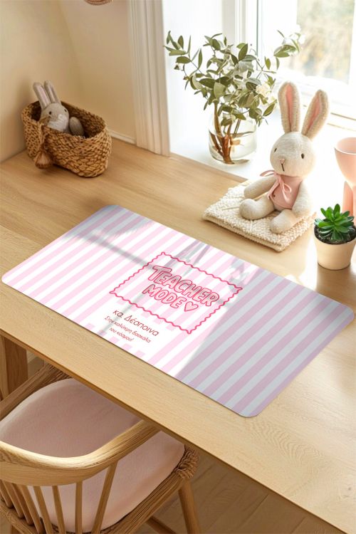 Deskmat XXL Premium Ποιότητας, Ιδανικό Δώρο για Δασκάλες